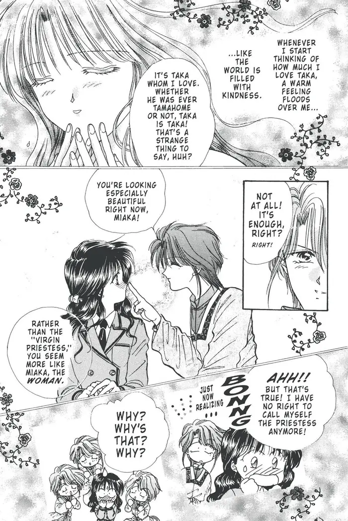 Fushigi Yuugi Chapter 104 image 03_optimized